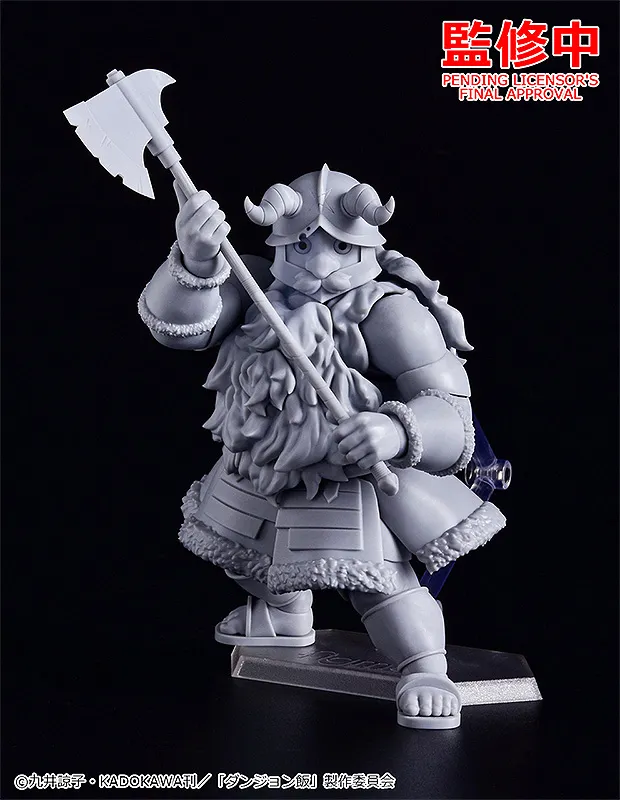 Figurine Dungeon Meshi - Senshi - Figma - Max Factory Proto