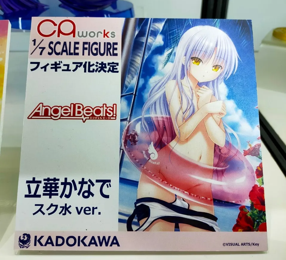Figurine Angel Beats! - Tenshi - Ver. Swimsuit - 1/7 - CAworks