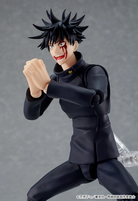 Figma Megumi Fushiguro - Good Smile Company