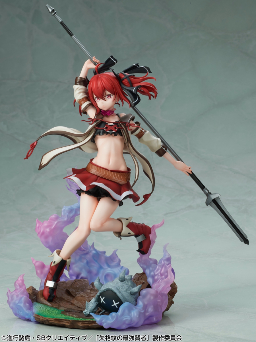 Figurine Iris (Shikkaku Mon no Saikyou Kenja - The Strongest Sage With the Weakest Crest) - Medicos Entertainment
