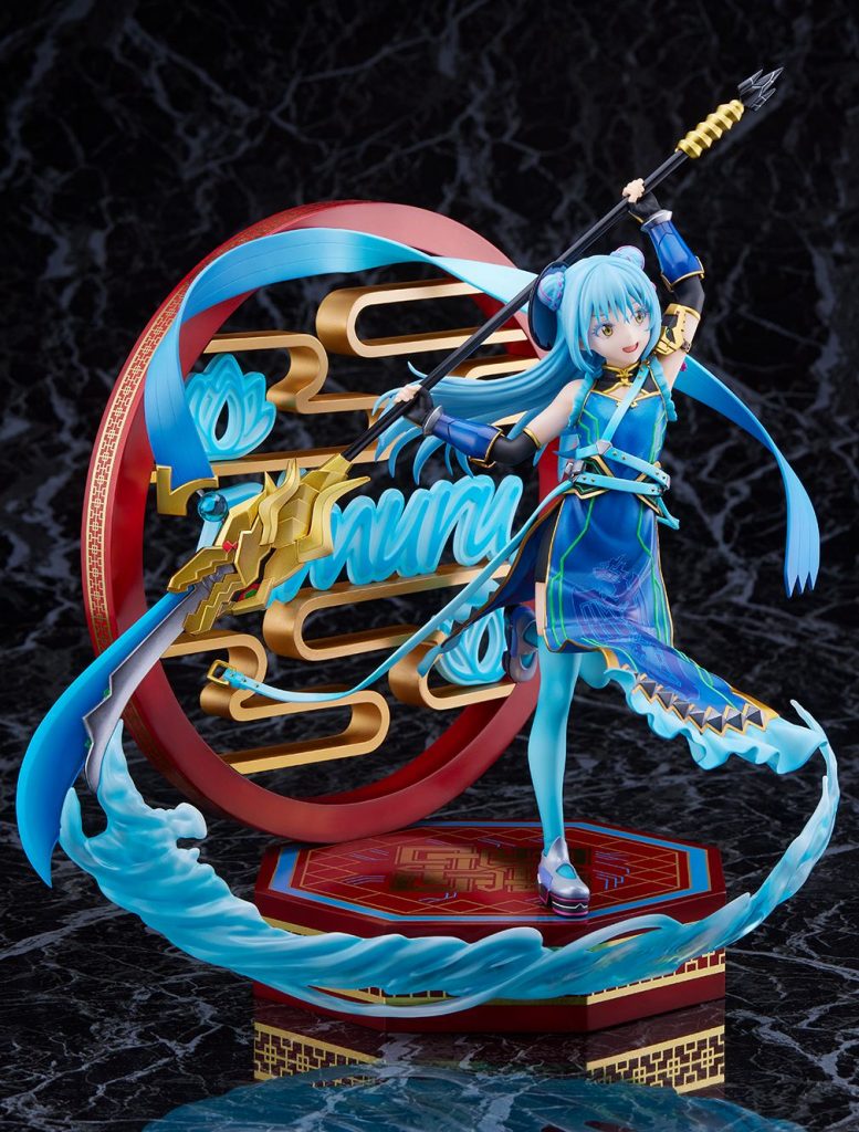 Figurine Limule Tempest Ver. Breakdown - Shibuya Scramble Figure - Alpha Satellite eStream