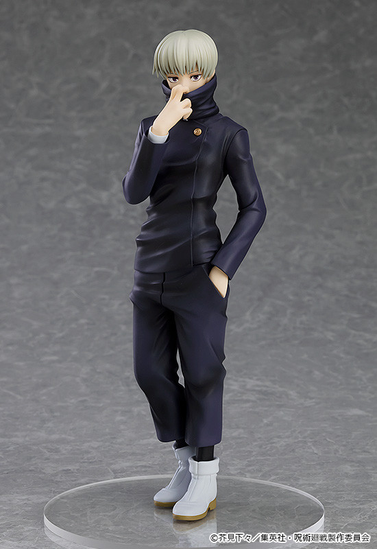 Pop Up Parade Toge Inumaki - Good Smile Company