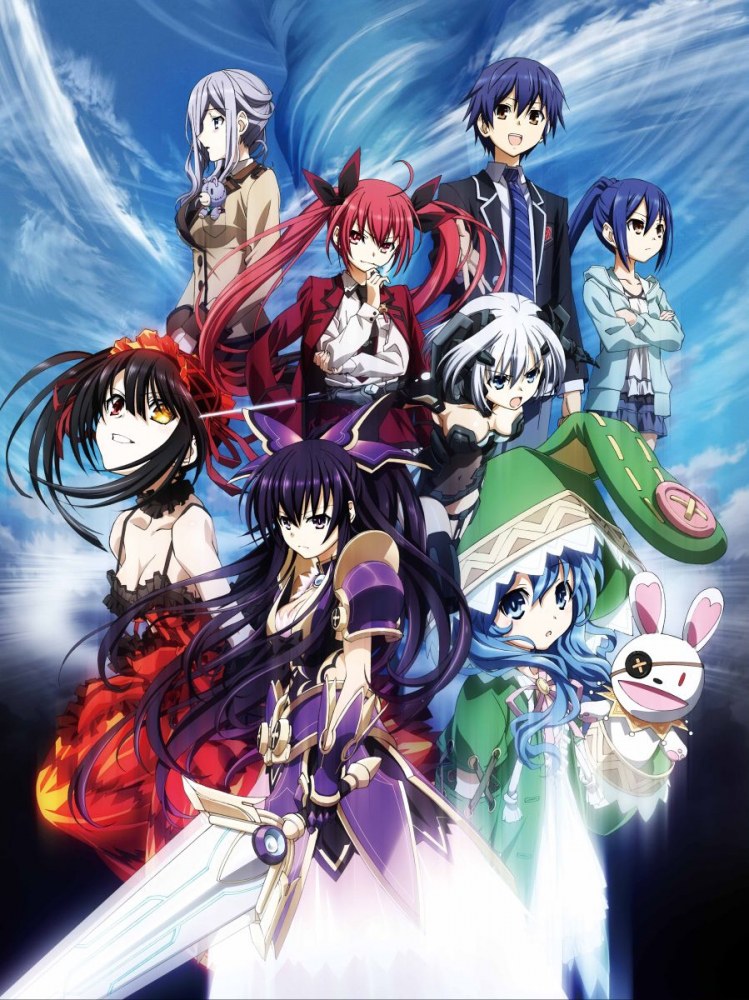 Visuel anim&eacute; Date A Live