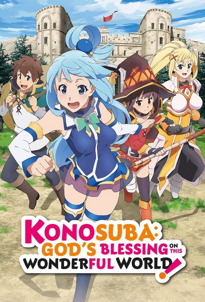 Visuel anim&eacute; konosuba