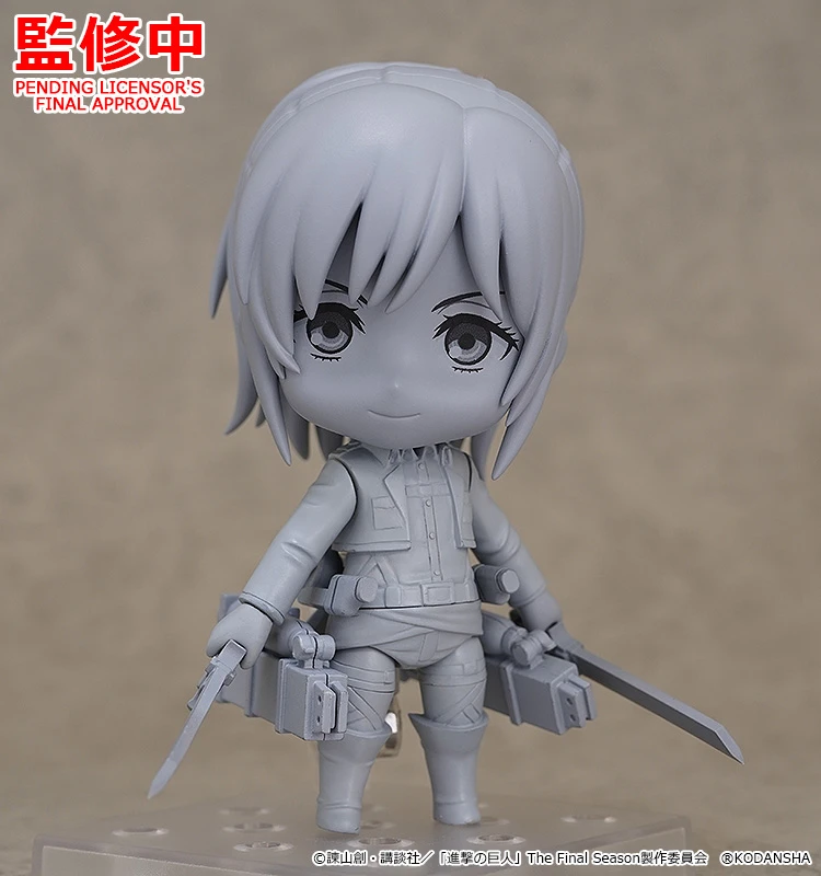 Attack on Titan - Sasha Braus - Nendoroid