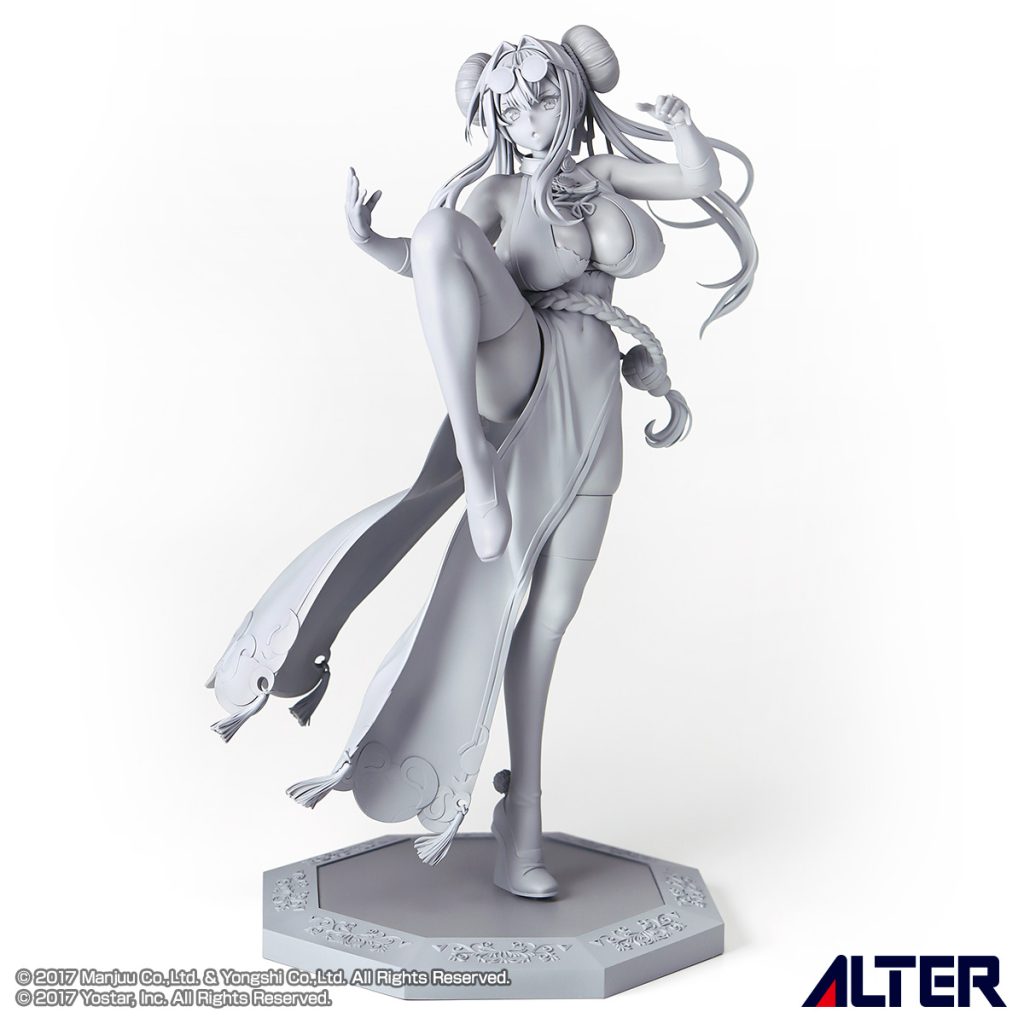 Azur Lane - Bremerton - Ver. Action Cruise - 1/7