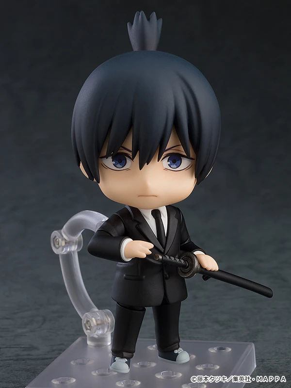 Chainsaw Man - Aki Hayakawa - Nendoroid