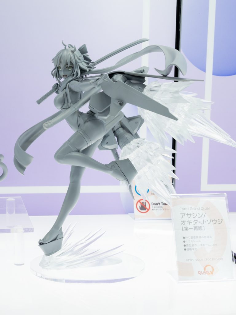 Fate/Grand Order - Assassin/Okita Souji - Ver. 1st Ascension - 1/7