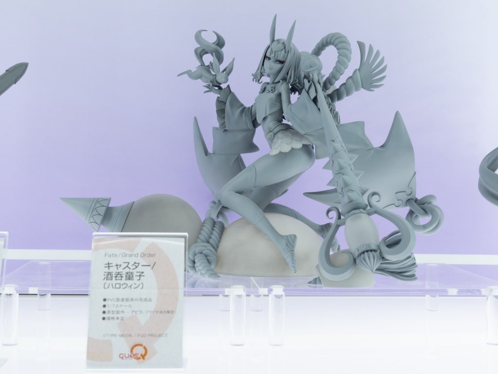 Fate/Grand Order - Caster/Shuten Douji - 1/7