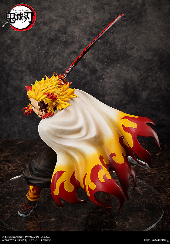 figurine Kyojuro Rengoku b-style - FREEing