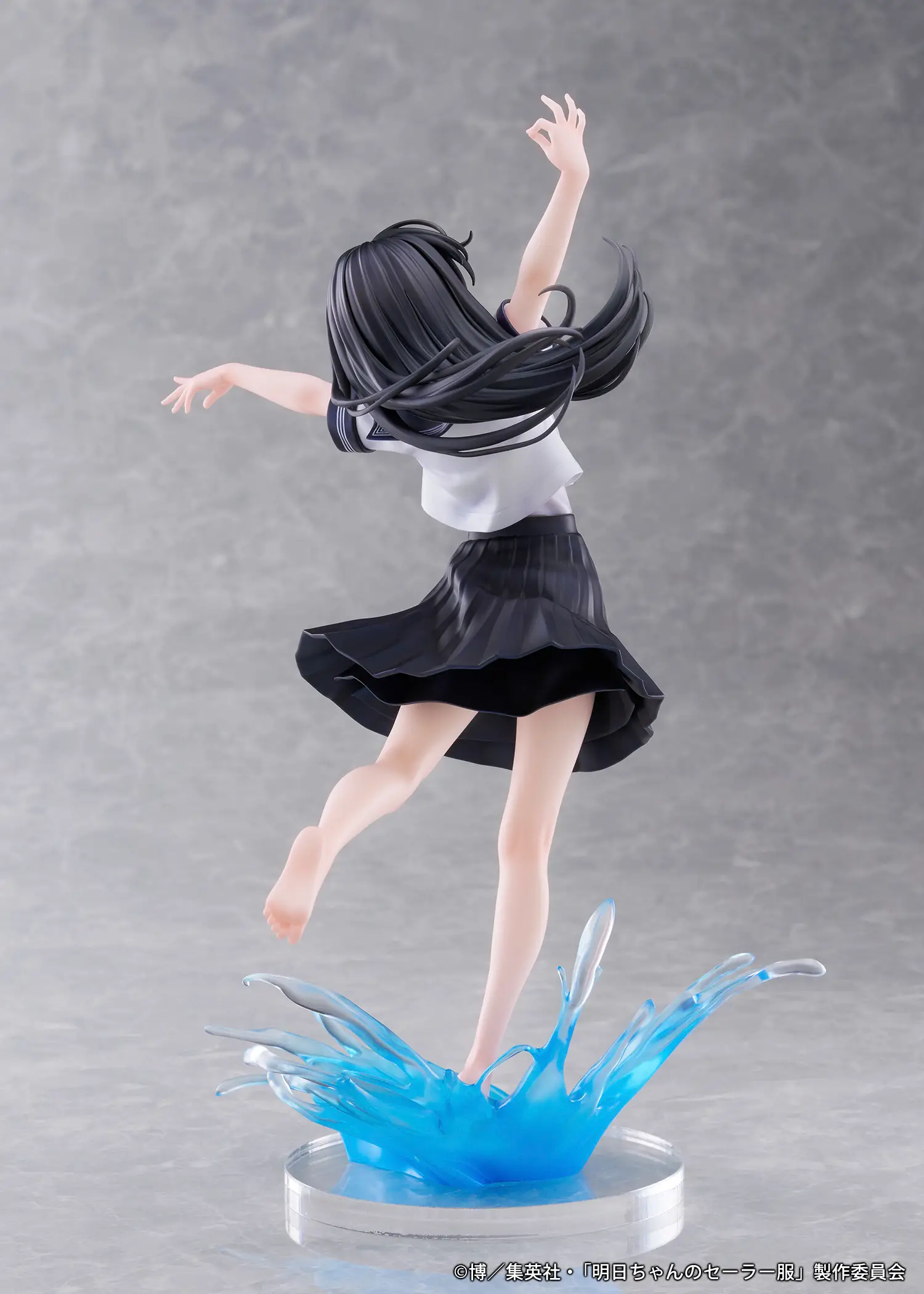 Figurine Akebi's Sailor Uniform - Komichi Akebi - Ver. Summer Uniform - 1/7 - PROOF