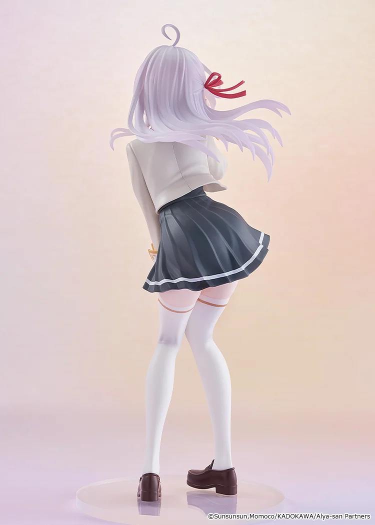 Figurine Alya Sometimes Hides Her Feelings in Russian - Alisa Mikhailovna Kujou - Pop Up Parade L - Good Smile Company