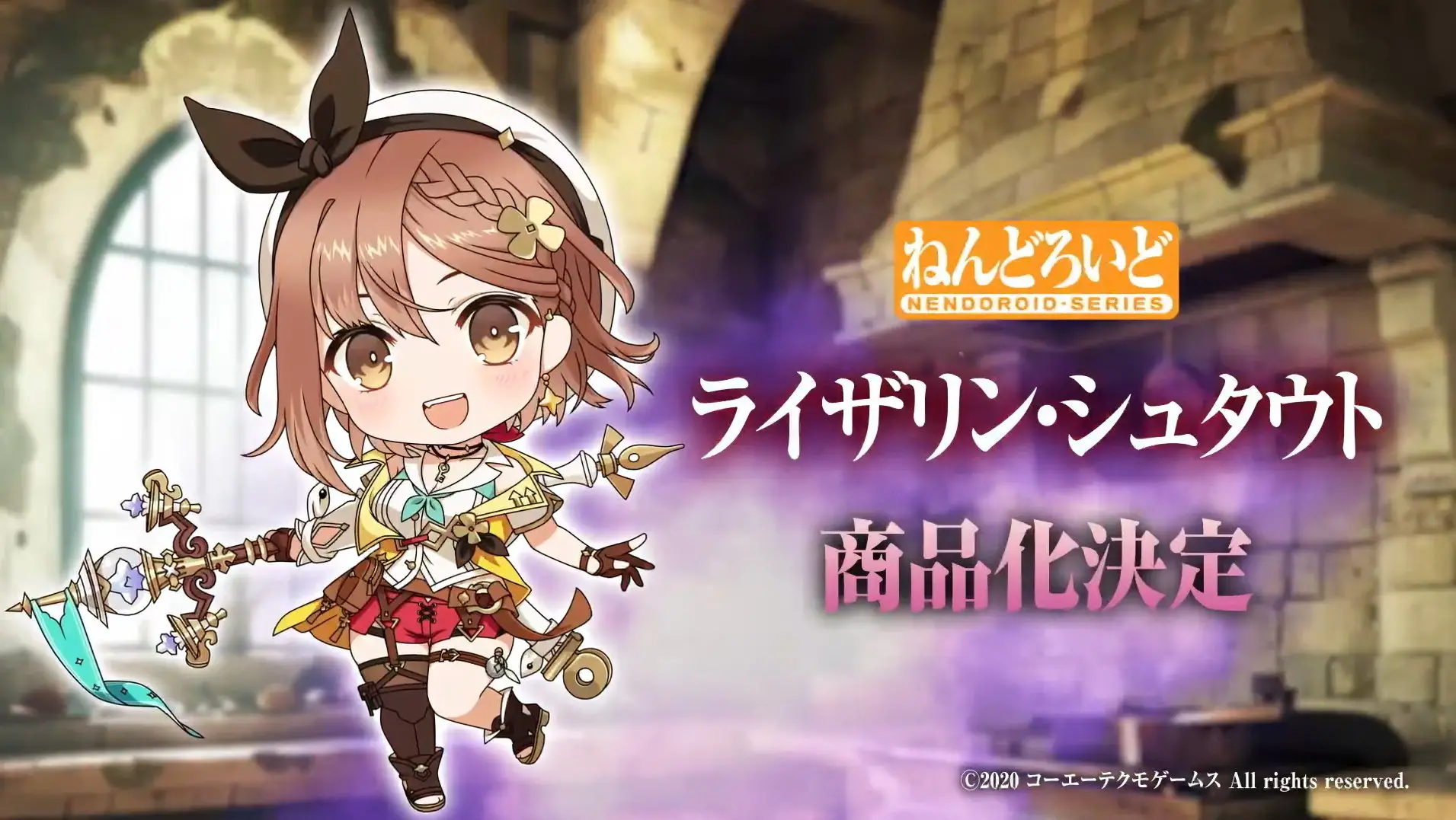 Figurine Atelier Ryza 2 - Reisalin Stout - Nendoroid - Good Smile Company Annonce