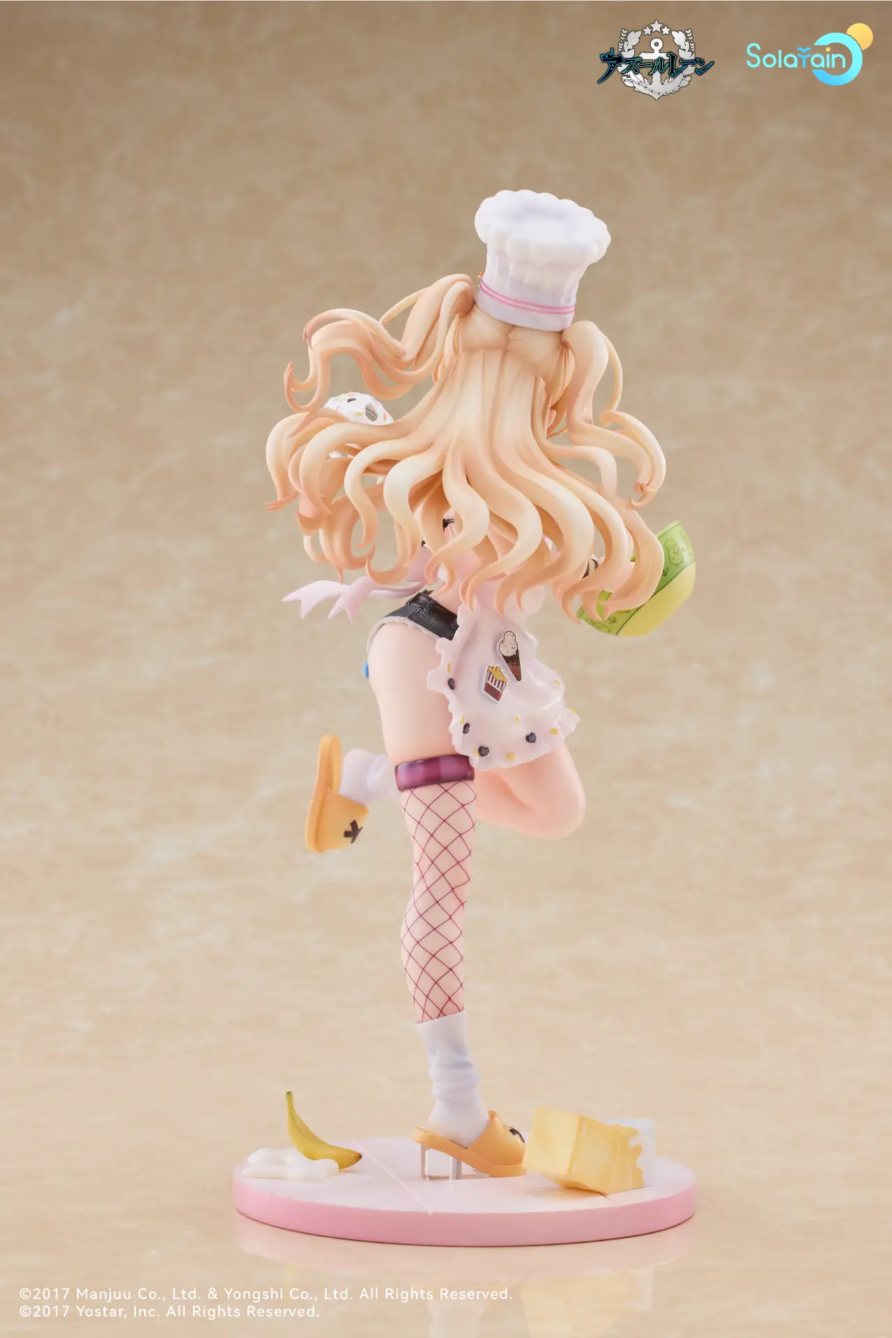 Figurine Azur Lane - Bache - Ver. Anniversary - 1/7 - Solarain