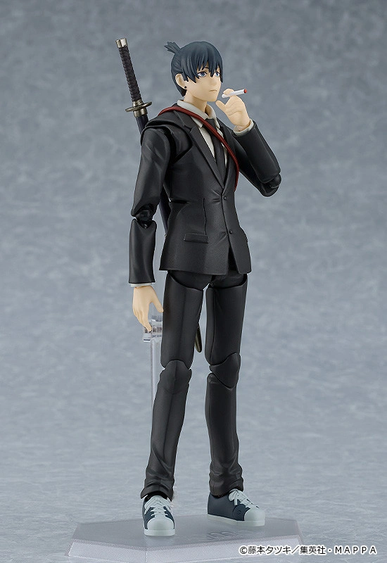 Figurine Chainsaw Man - Aki Hayakawa - Figma - Max Factory