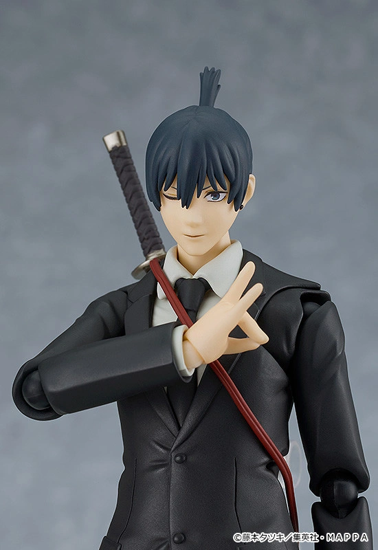 Figurine Chainsaw Man - Aki Hayakawa - Figma - Max Factory