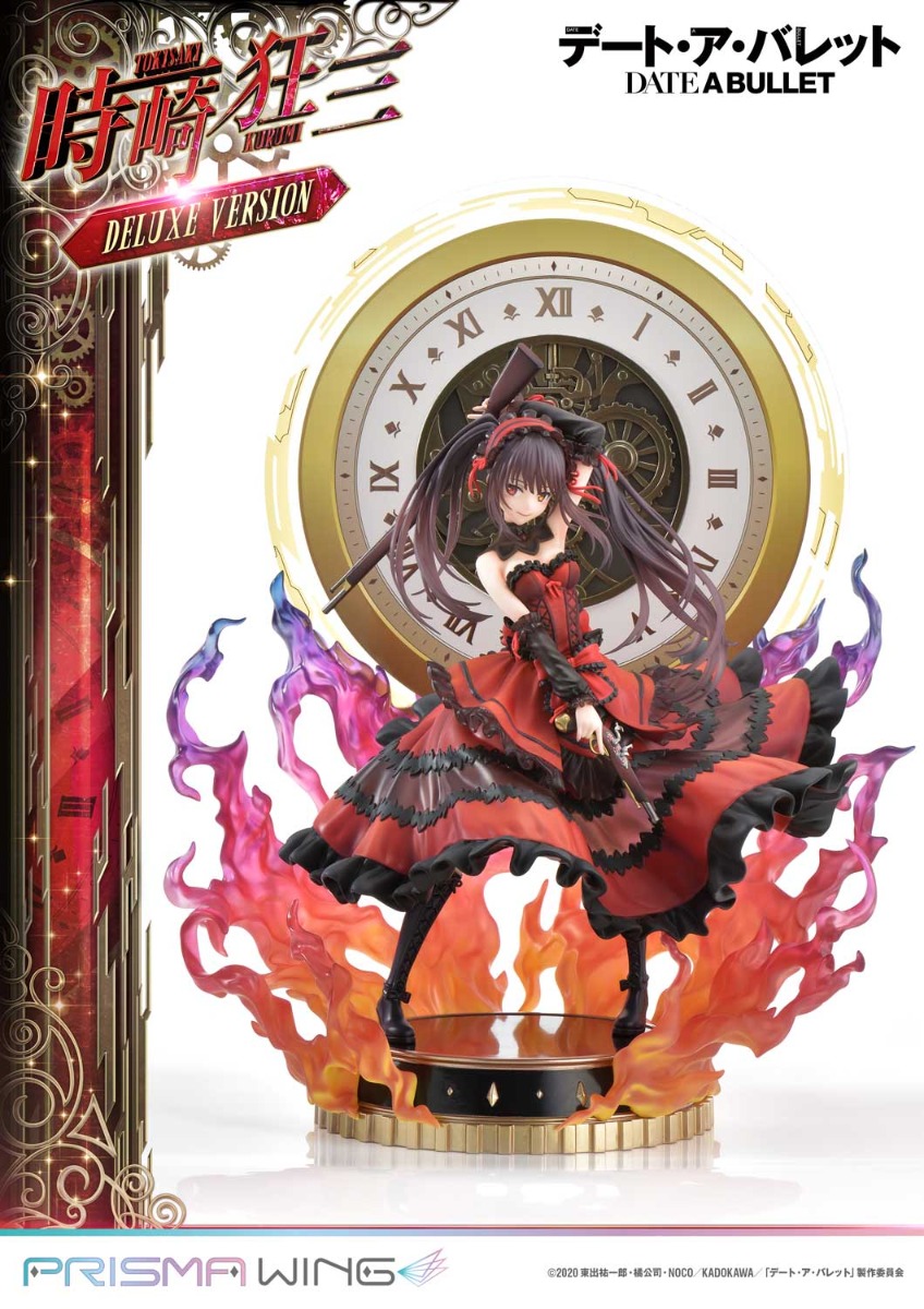 Figurine Date A Bullet - Kurumi Tokisaki - Prisma Wing - Prime 1 Studio