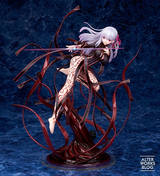 Figurine Fate/stay Night Heaven's Feel - Sakura Matou - Ver. Grail of Makiri - 1/7 - Alter
