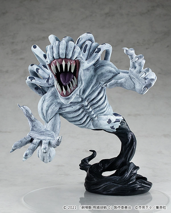 Figurine Jujutsu Kaisen 0 - Rika Orimoto - Pop Up Parade L - Ver. Special Grade Vengeful Cursed Spirit Rika - Good Smile Company