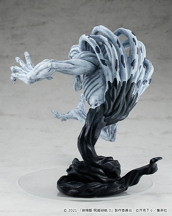 Figurine Jujutsu Kaisen 0 - Rika Orimoto - Pop Up Parade L - Ver. Special Grade Vengeful Cursed Spirit Rika - Good Smile Company
