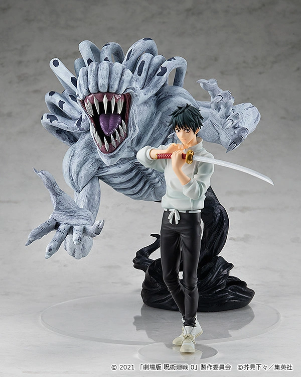 Figurine Jujutsu Kaisen 0 - Rika Orimoto - Pop Up Parade L - Ver. Special Grade Vengeful Cursed Spirit Rika - Good Smile Company