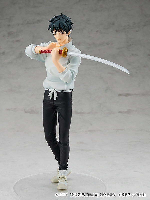 Figurine Jujutsu Kaisen 0 - Yuta Okkotsu - Pop Up Parade - Good Smile Company