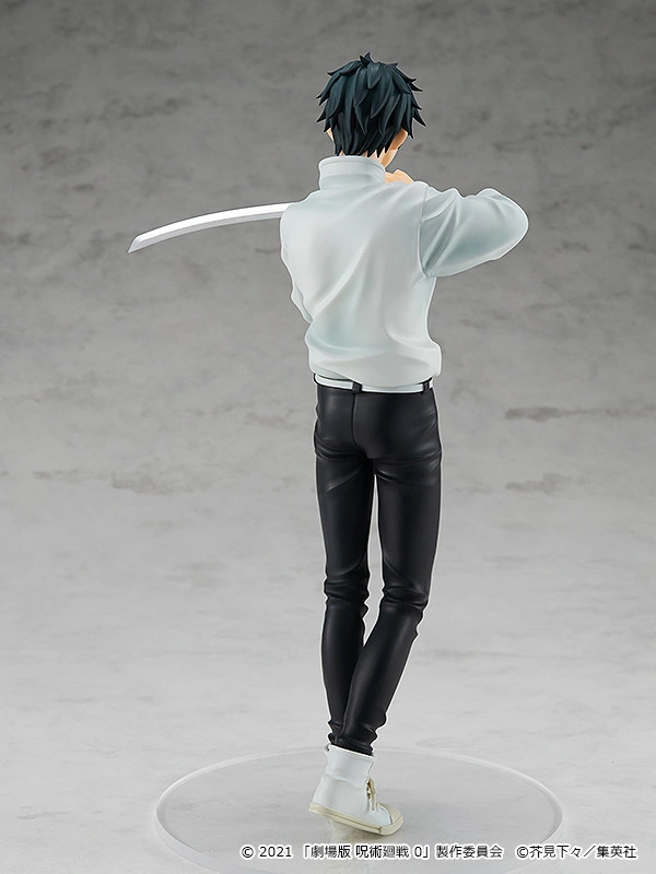Figurine Jujutsu Kaisen 0 - Yuta Okkotsu - Pop Up Parade - Good Smile Company