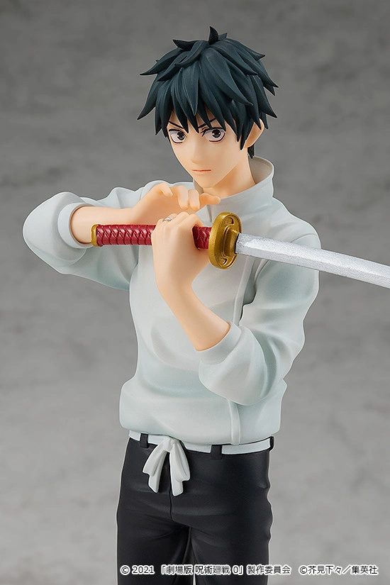 Figurine Jujutsu Kaisen 0 - Yuta Okkotsu - Pop Up Parade - Good Smile Company