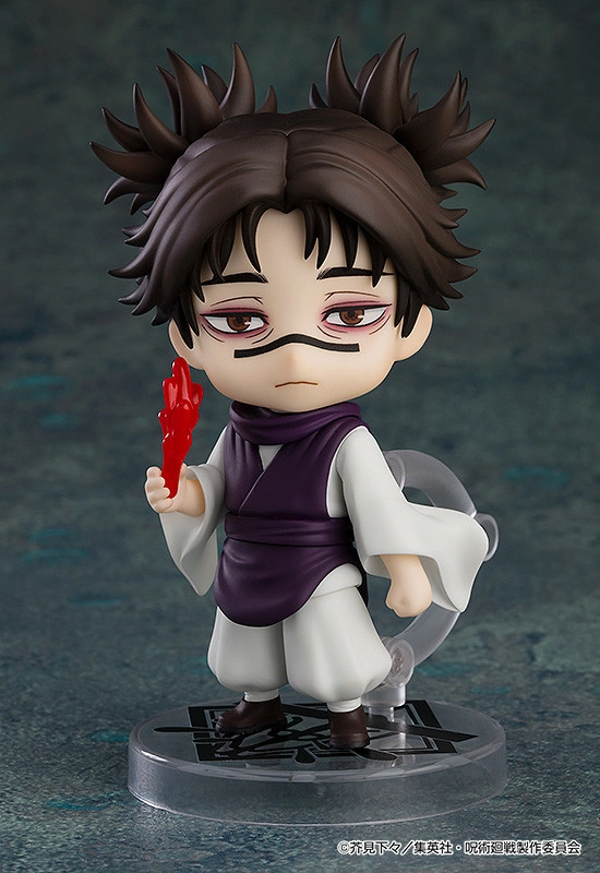Figurine Jujutsu Kaisen - Choso - Nendoroid - Good Smile Company