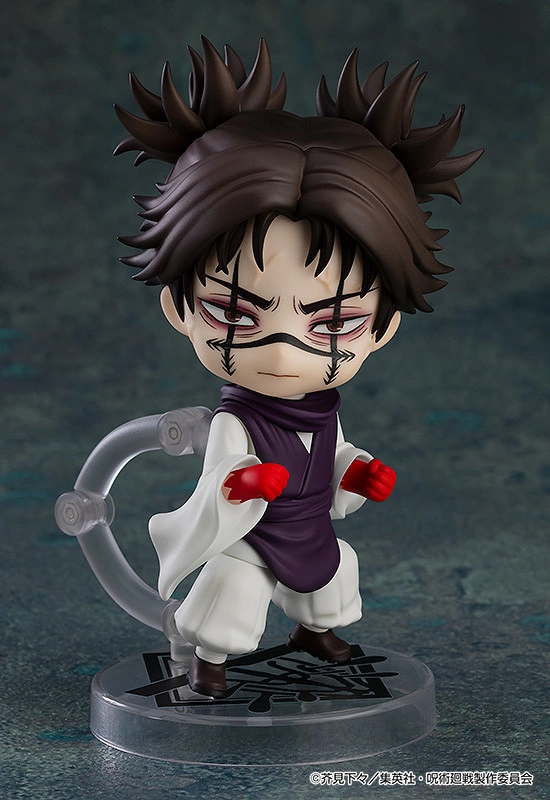 Figurine Jujutsu Kaisen - Choso - Nendoroid - Good Smile Company