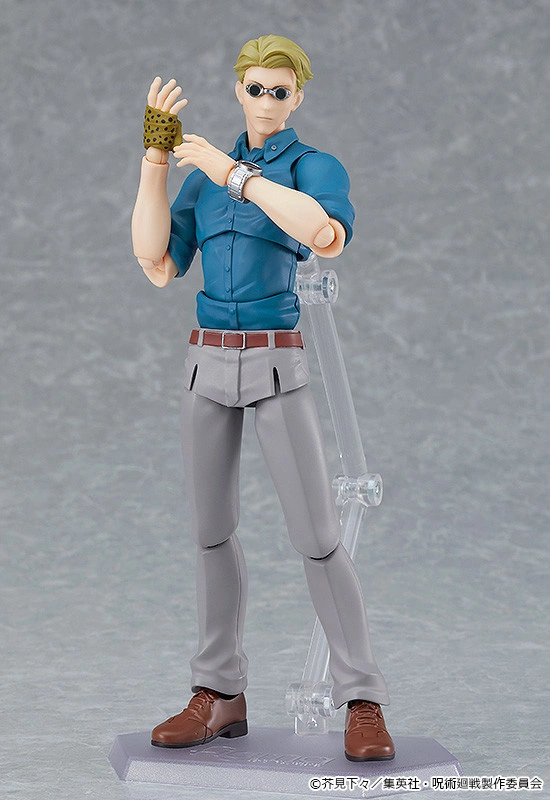 Figurine Jujutsu Kaisen - Kento Nanami - Figma - Good Smile Company