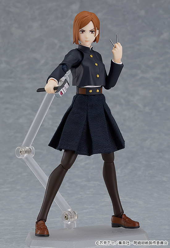 Figurine Jujutsu Kaisen - Nobara Kugisaki - Figma - Good Smile Company