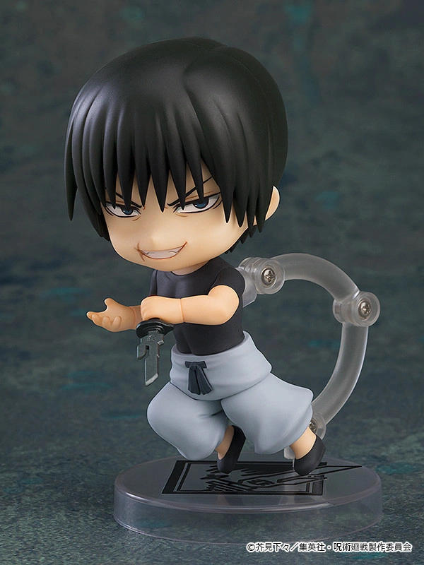 Figurine Jujutsu Kaisen - Toji Fushiguro - Nendoroid - Good Smile Company