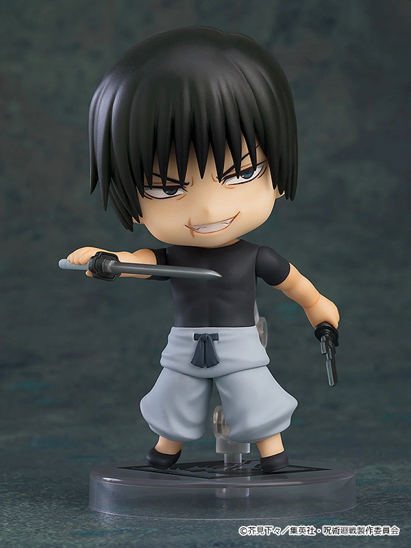 Figurine Jujutsu Kaisen - Toji Fushiguro - Nendoroid - Good Smile Company