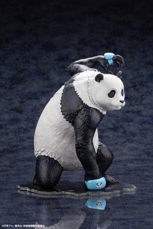 Figurine Jujutsu Tensei - Panda - 1/8 - ARTFX J - Kotobukiya