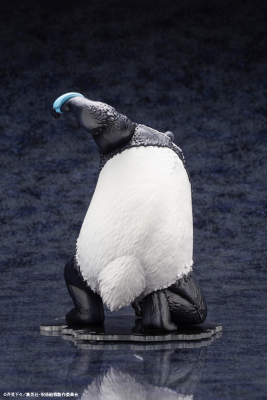 Figurine Jujutsu Tensei - Panda - 1/8 - ARTFX J - Kotobukiya