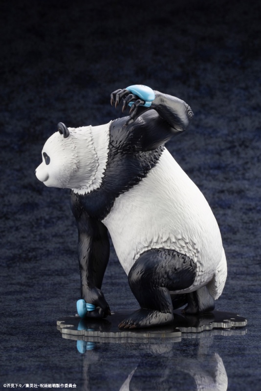 Figurine Jujutsu Tensei - Panda - 1/8 - ARTFX J - Kotobukiya