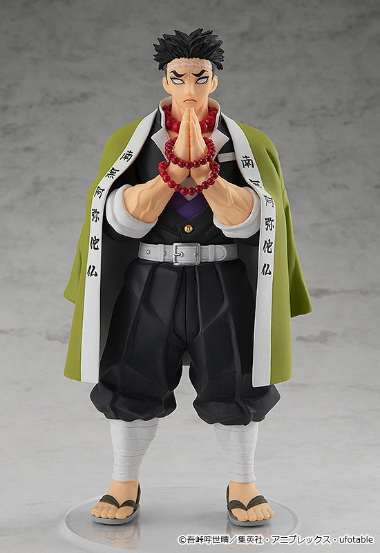 Figurine Kimetsu no Yaiba - Gyomei Himejima - Pop Up Parade - Good Smile Company