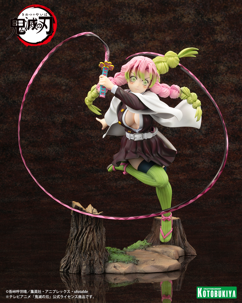 Figurine Kimetsu no Yaiba - Mitsuri Kanroji - 1/8 - ARTFX J - Kotobukiya