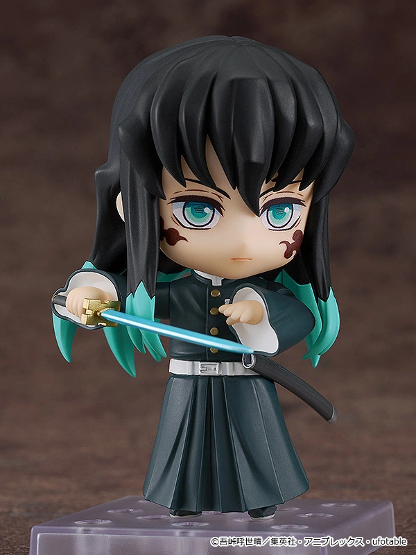 Figurine Kimetsu no Yaiba - Muichiro Tokito - Nendoroid - Good Smile Company