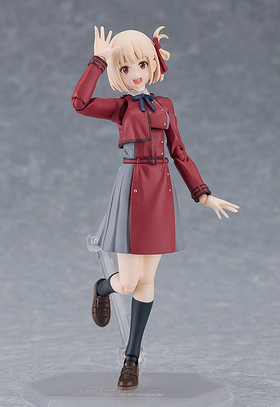 Figurine Lycoris Recoil - Chisato Nishikigi - Figma - Max Factory