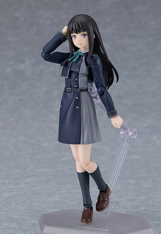 Figurine Lycoris Recoil - Takina Inoue - Figma - Max Factory