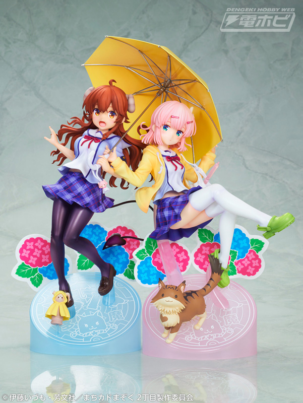 Figurine Machikado Mazoku - Yuko Yoshida et Momo Chiyoda - Ver. Uniform - Medicos Entertainment