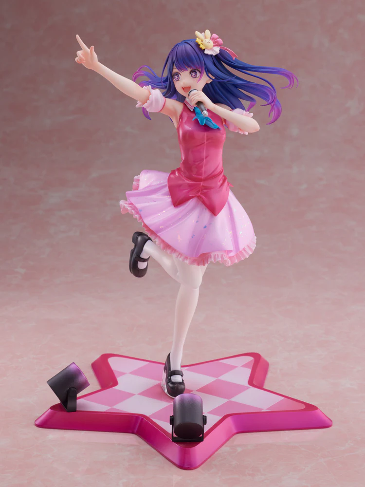 Figurine Oshi no Ko - Ai Hoshino - 1/7 - F:Nex - FuRyu