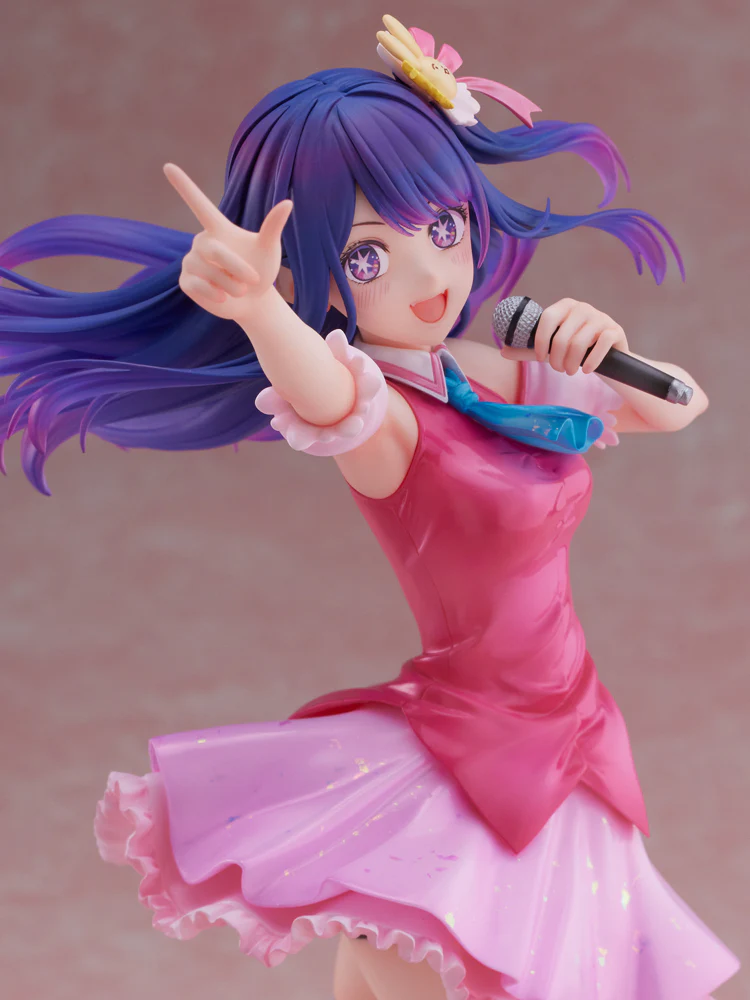 Figurine Oshi no Ko - Ai Hoshino - 1/7 - F:Nex - FuRyu