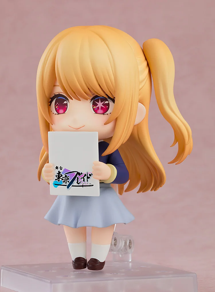 Figurine Oshi no Ko - Ruby Hoshino - Nendoroid - Ver. School Uniform - Good Smile Company 