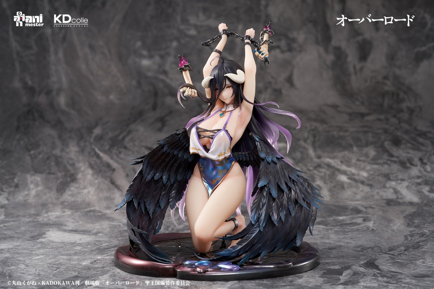 Figurine Overlord - Albedo - Ver. Restrained - 1/7 - KDcolle - Kadokawa