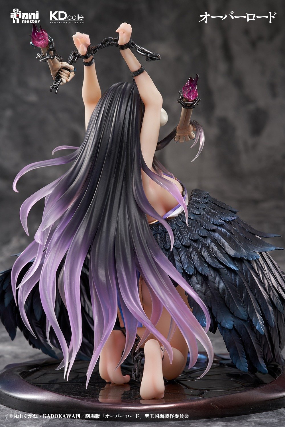 Figurine Overlord - Albedo - Ver. Restrained - 1/7 - KDcolle - Kadokawa