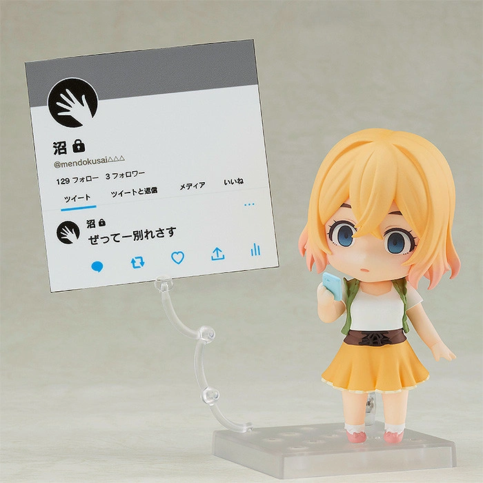 Figurine Rent-a-Girlfriend - Mami Nanami - Nendoroid - Good Smile Company