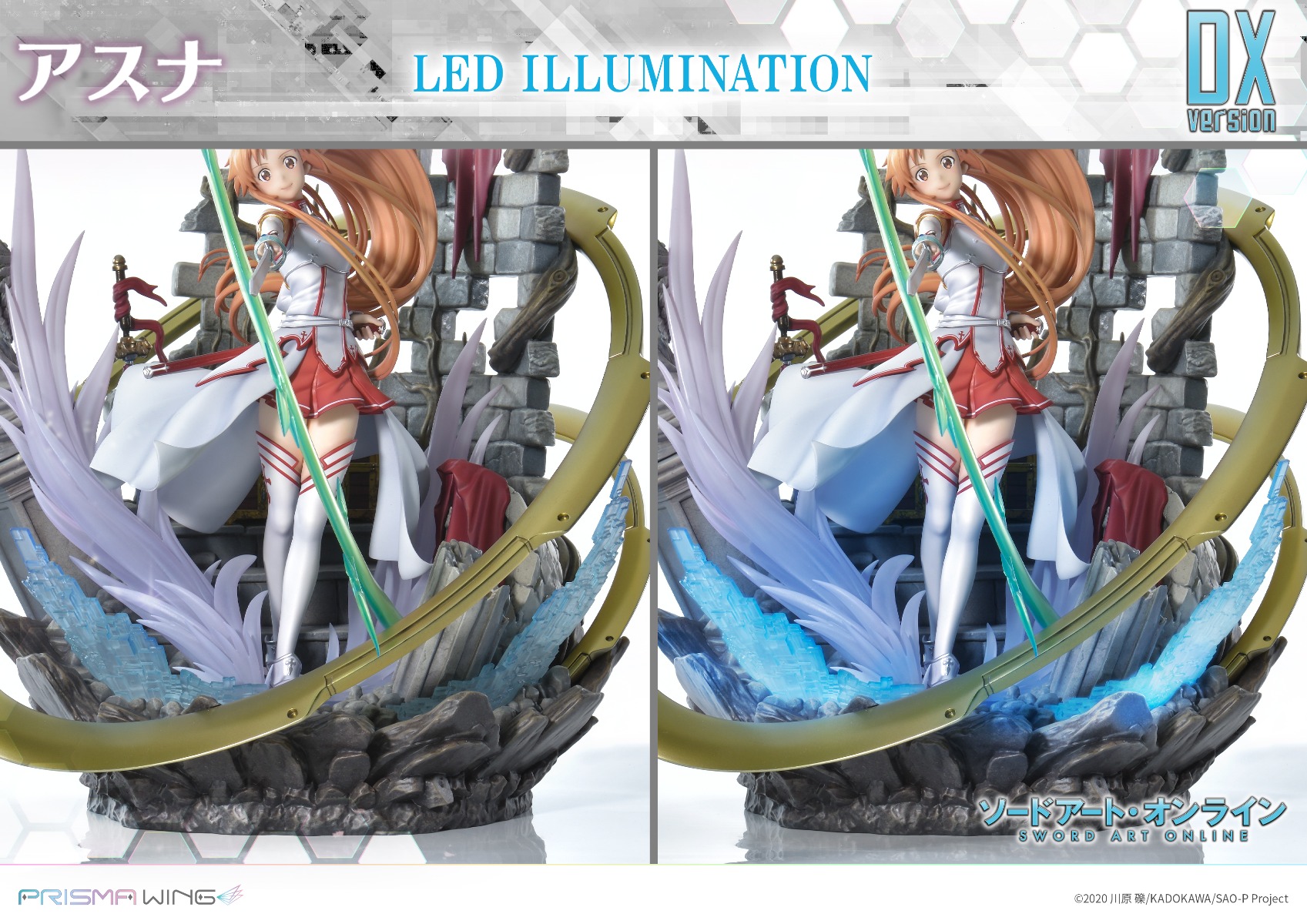 Figurine Sword Art Online - Asuna - Ver. DX - 1/7 - Prisma Wing - Prime 1 Studio